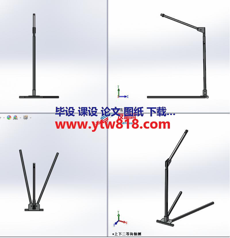 手摇绞盘架