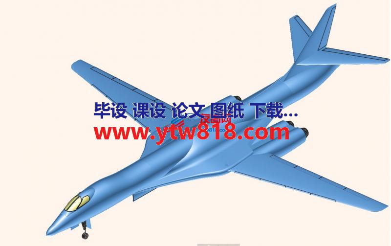 B-1B轰炸机造型3D图纸 RHINO设计 附STP格式