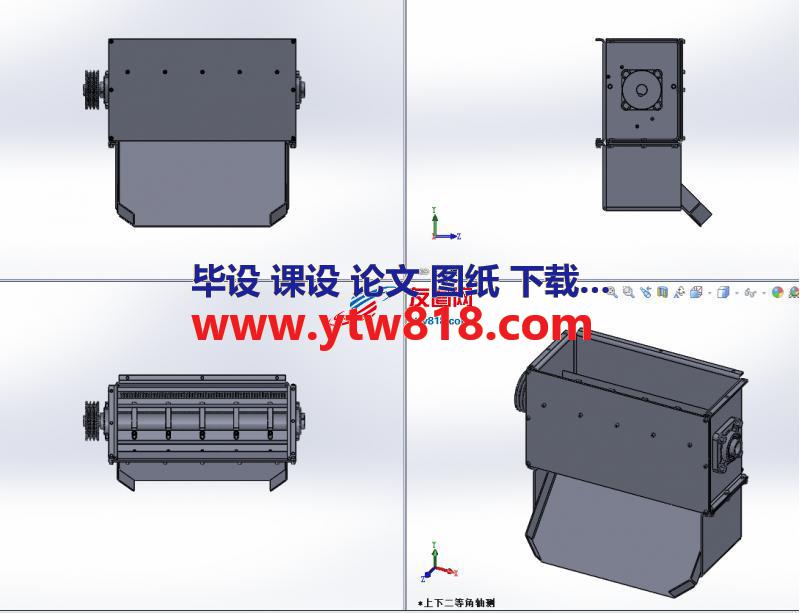 颗粒筛选器设计模型