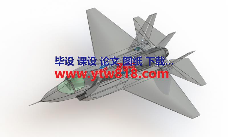 F-35战斗机3D图纸