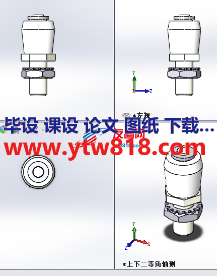 地板导向辊2