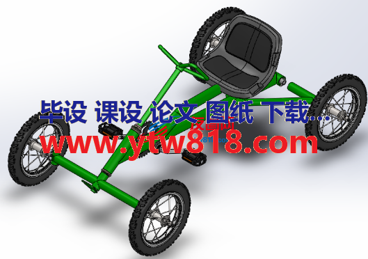 coche四轮踏板车框架3D图纸 Solidworks设计