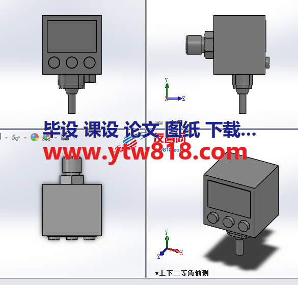 2个彩色显示高精度数字压力开关