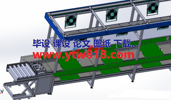 双层倍速链双层双侧差速链3D图纸 Solidworks设计