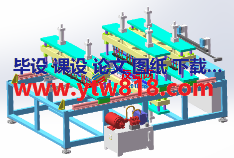 中空板整形、封边、折弯一体机3D图纸 Solidworks设计