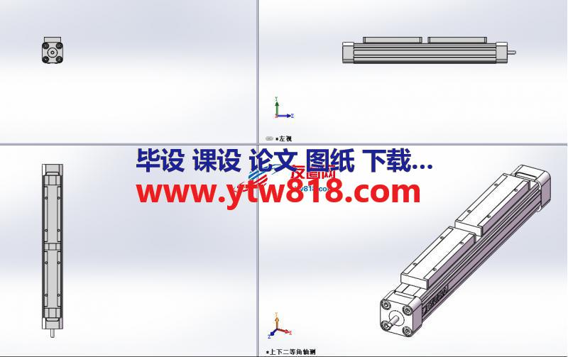 螺杆双活塞直线模组