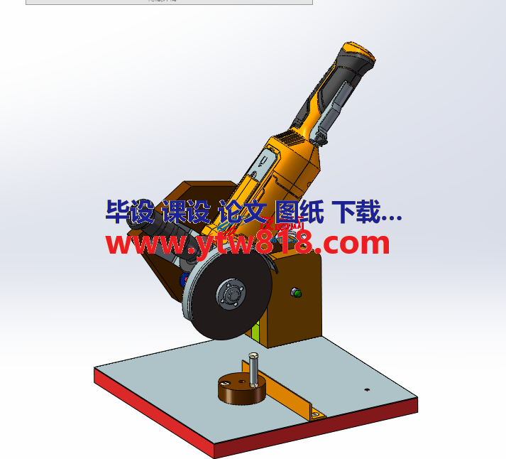 DIY角磨机支架设计成套图