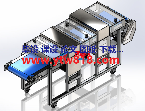 蛋糕切片机3D图纸 IGS格式