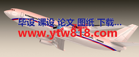 ILYUSHIN-IL-96伊尔-96客机模型3D图纸 Solidworks设计