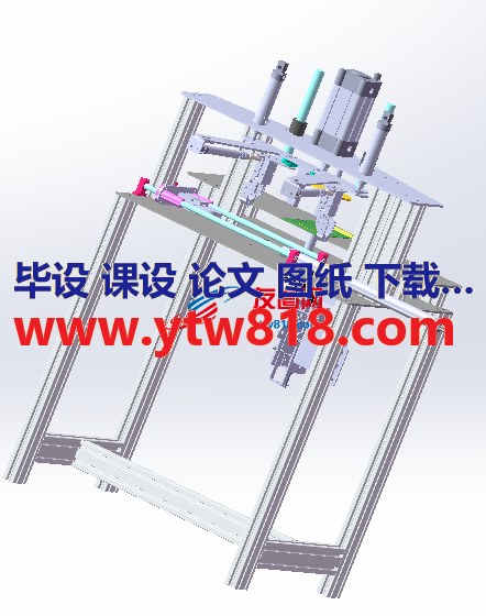 手工口罩绳焊接机结构模型