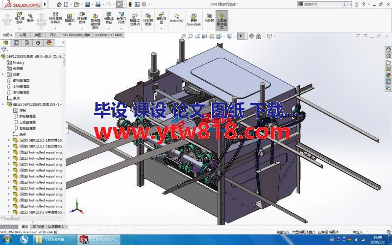 玉米剥皮机3D图纸 IGS格式