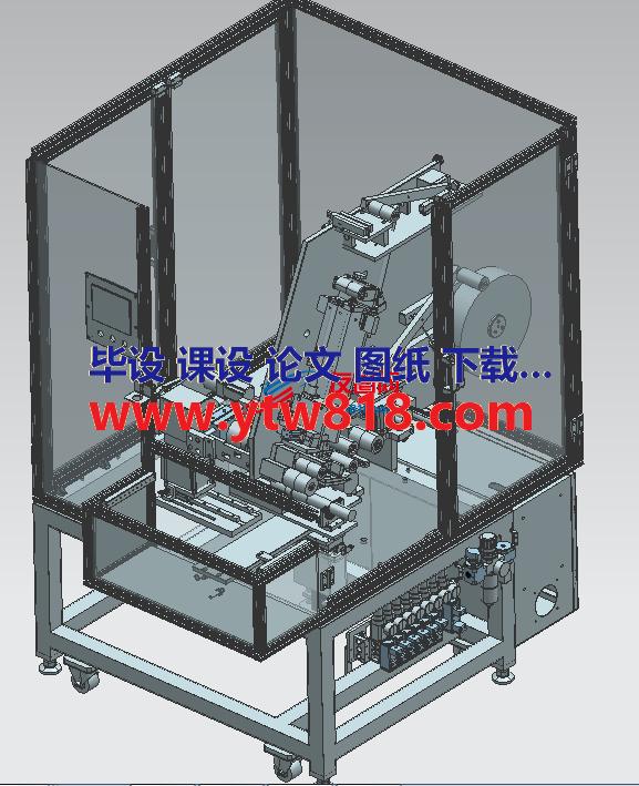 B7-3M贴胶机模型 UG设计