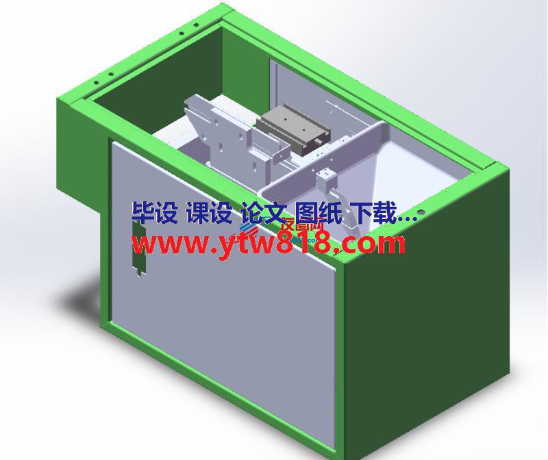 电器件供料机构