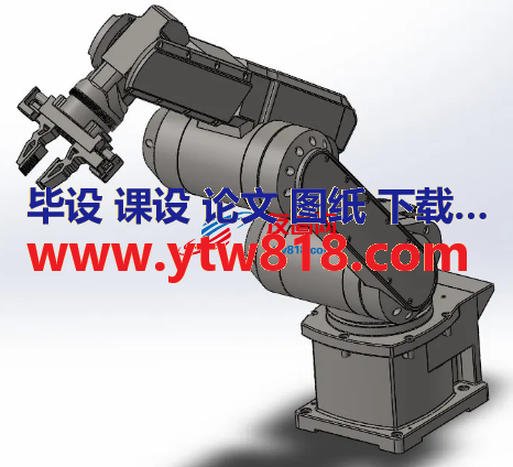 Robot-arm2加持机械臂3D数数图纸 Solidworks设计