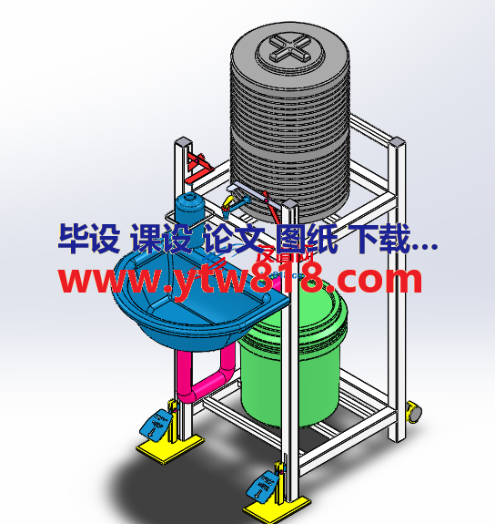 脚踏式饮水机设计模型