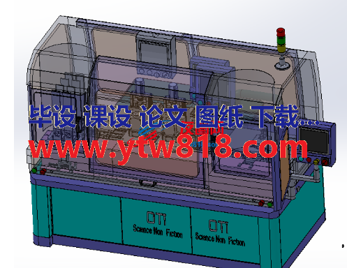 IC智能卡铣槽机3D数模图纸 Solidworks设计