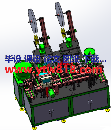 全自动继电器组装设备3D图纸 Solidworks设计