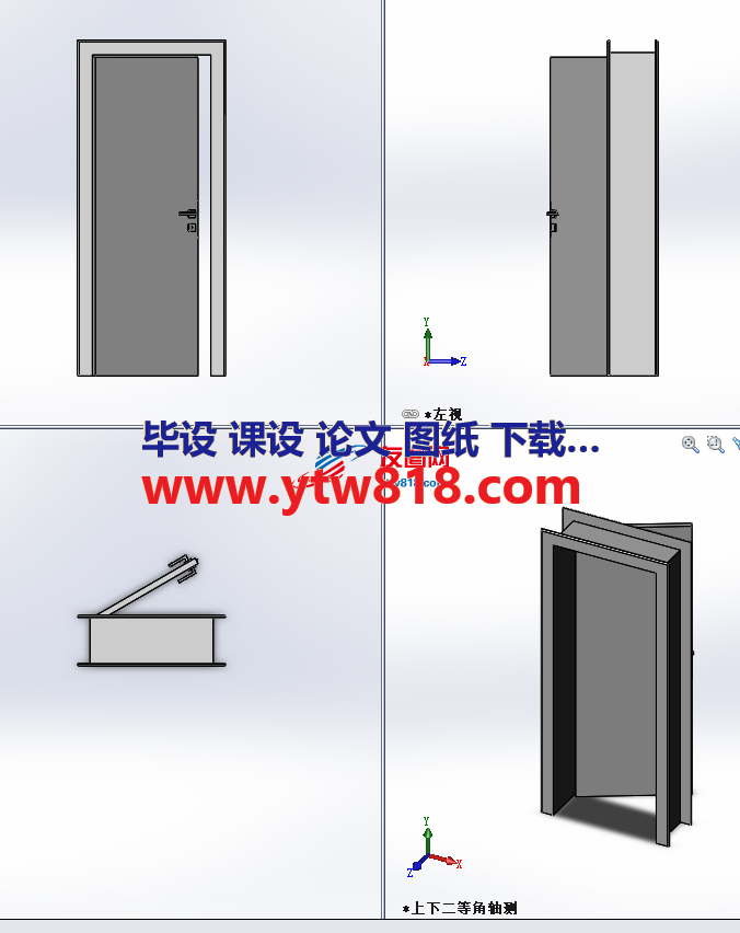 门图纸模型