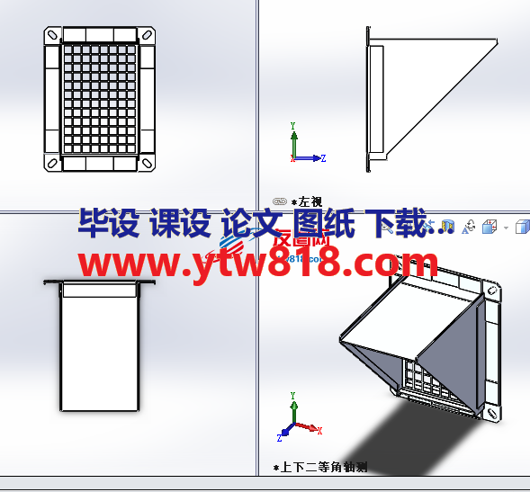 机器扩展块