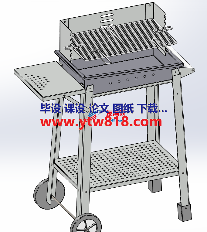 移动式的烤架设计三维套图