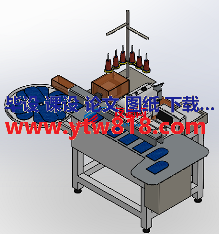 缝纫机简易模型3D图纸 Solidworks格式