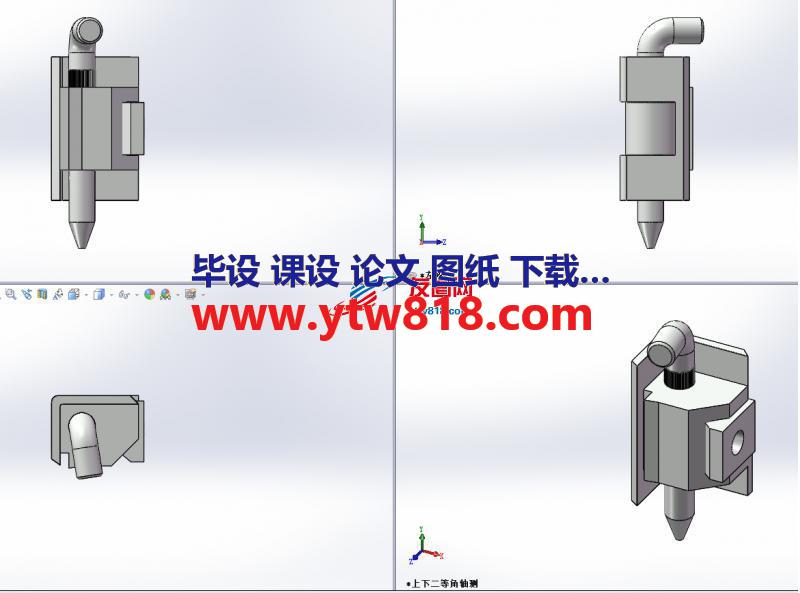 CL211铰链