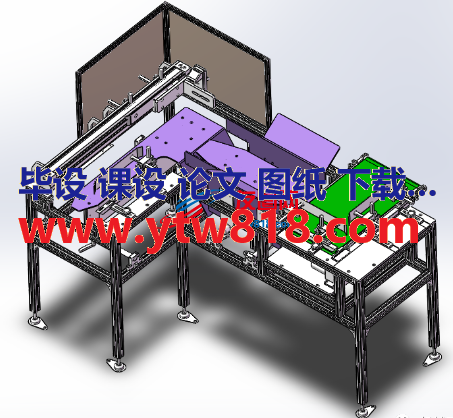 OVER PACKER自动包装机3D图纸 Solidworks设计