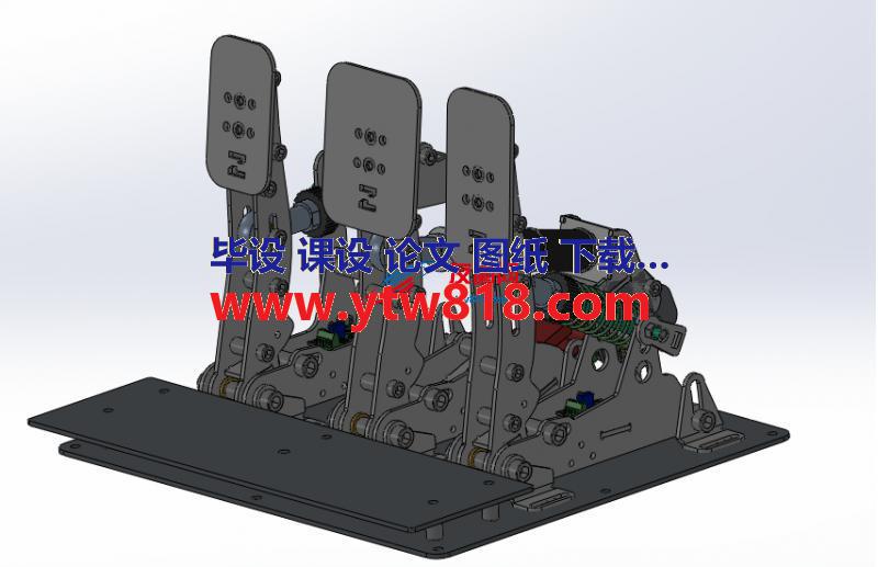 定制的脚踏板设计模型套图