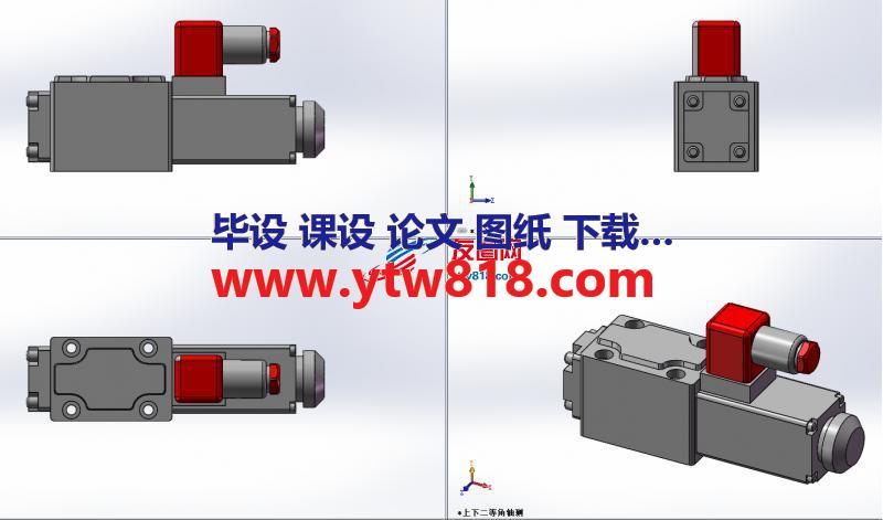 YY_WE6型二通电磁换向阀