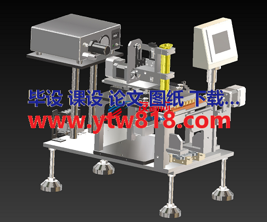 自动清漆应用机（喷漆机）3D图纸 Solidworks 附STP