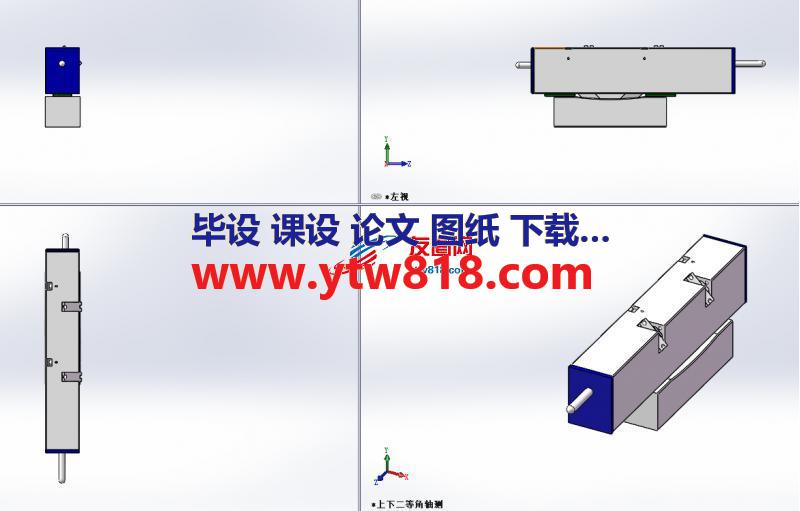 平面测量器