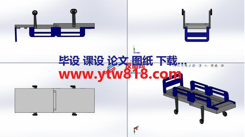 一款担架模型