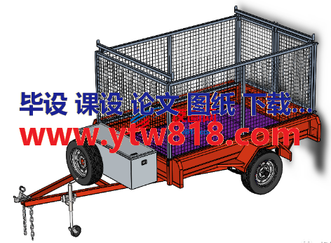 单轴8×5拖车3D数模图纸 Solidworks设计