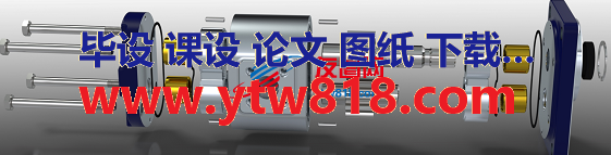 外齿轮泵3D数模图纸 Solidworks设计 附STEP