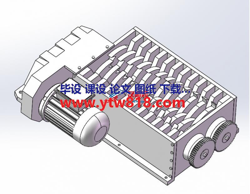 碎纸机设计模图