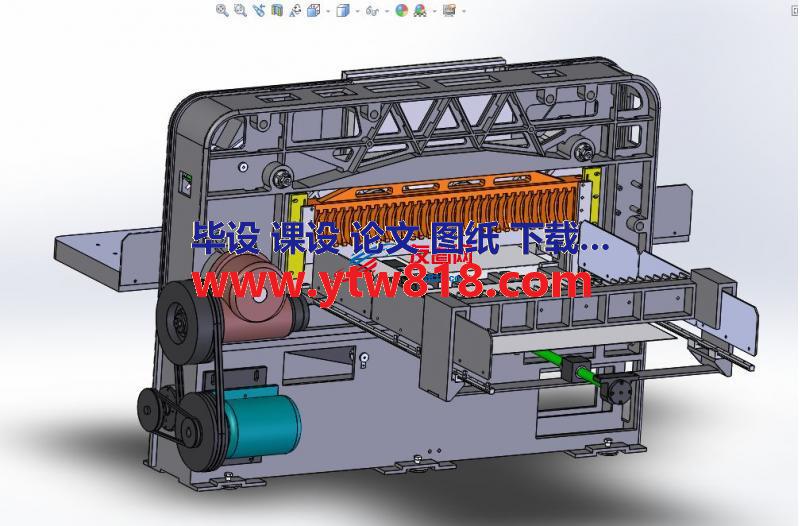 【HY-1024】1300切纸机3D图