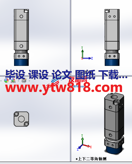 磁力夹具