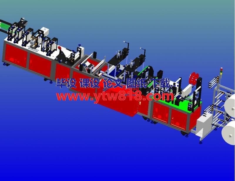 KN95生产线N95口罩机，电器清单3D数模图纸STEP格式