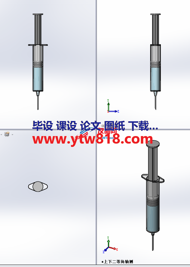 医疗或实验用注射器