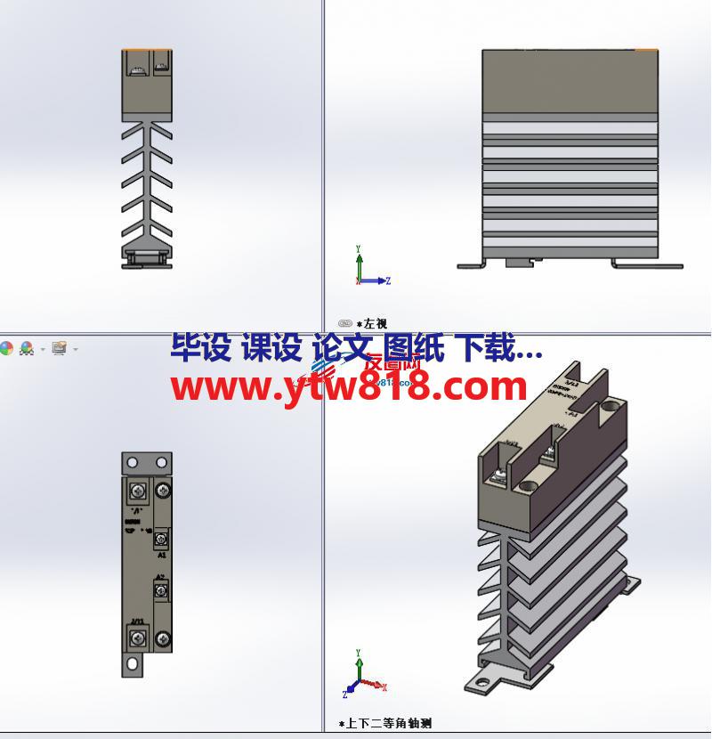 固态接触器 G3PE-215B