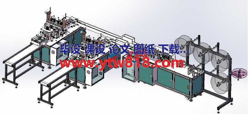 第四代一拖二平面口罩机3D图纸 STEP格式