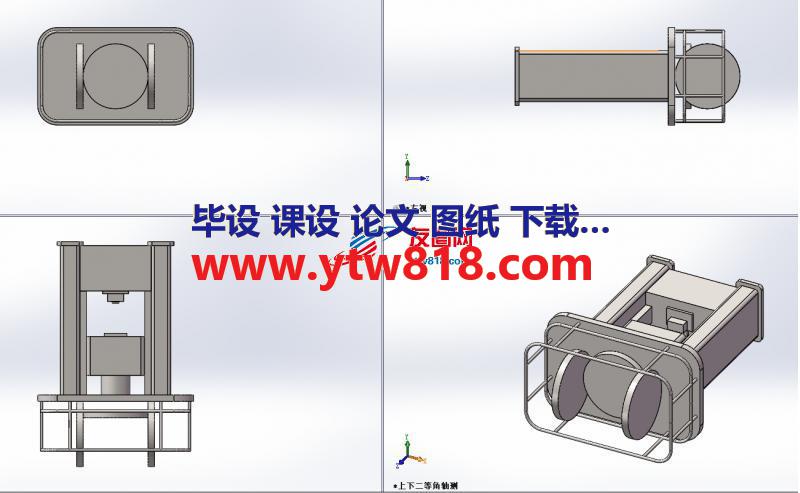 摩擦压力机160T