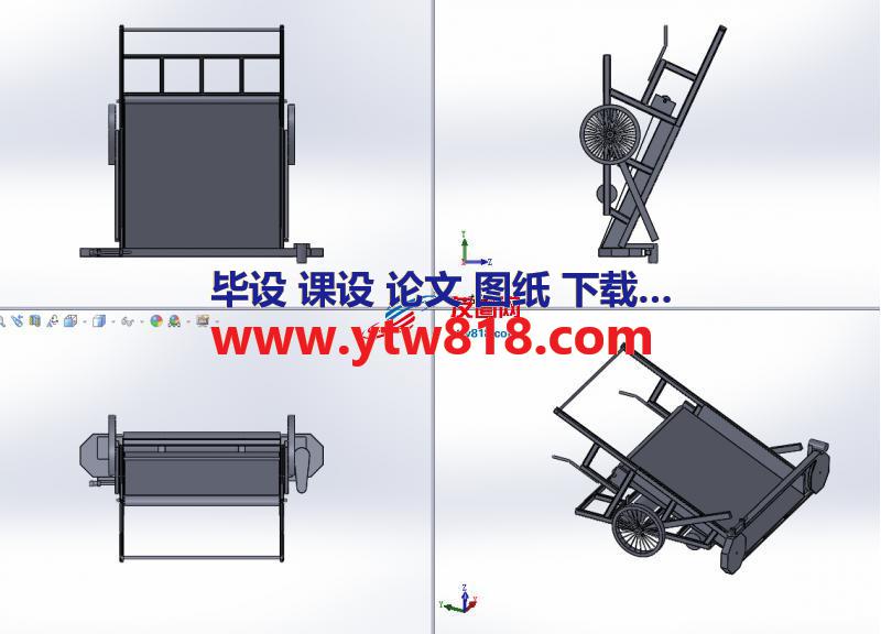 农作物使用的收割机设计模型