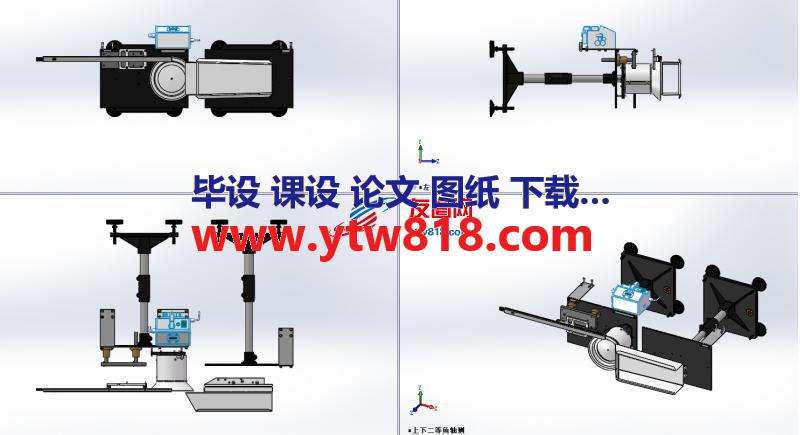 非标设备配套振动盘模型