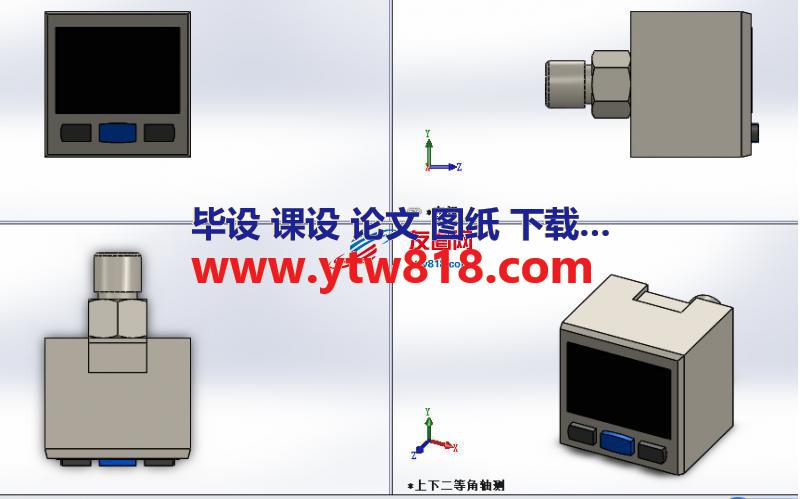 2色显示式高精度数字式压力开关