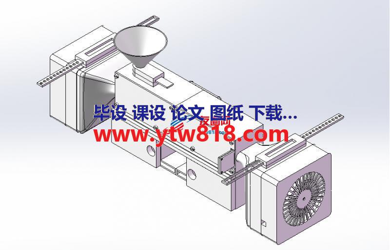 全自动鸟种皮分离机成套图