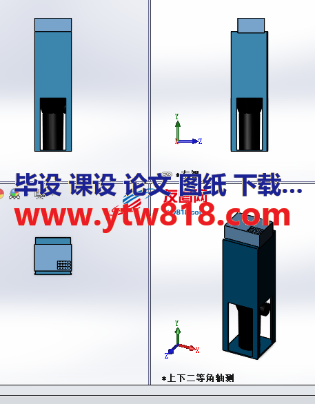 空气终端装置图