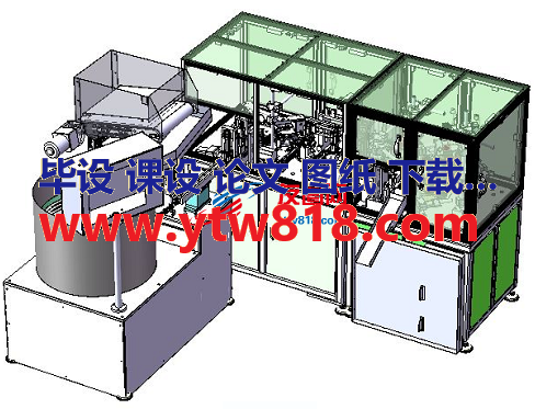 带视觉检测的通孔机3D数模图纸 STEP格式