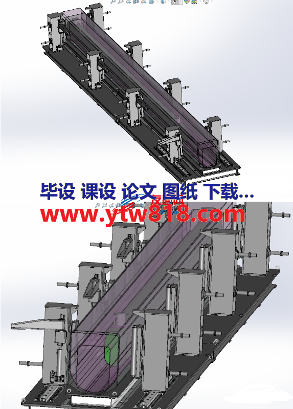 筒体组对工装3D数模图纸 Solidworks设计