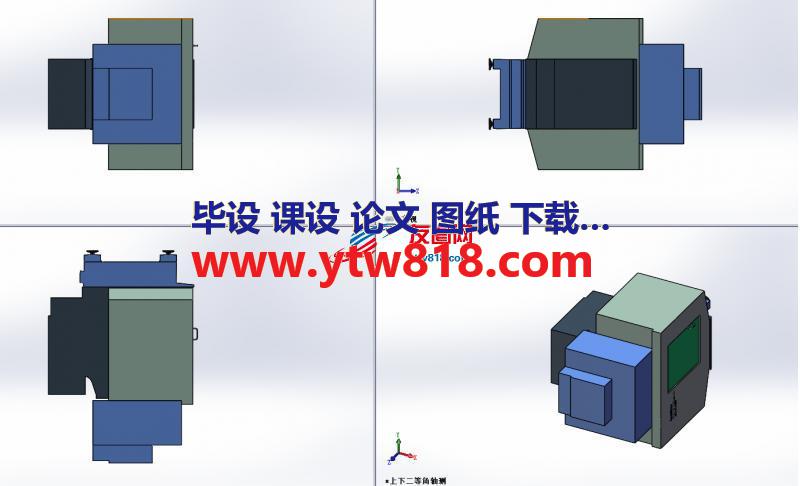 数控加工车床模型